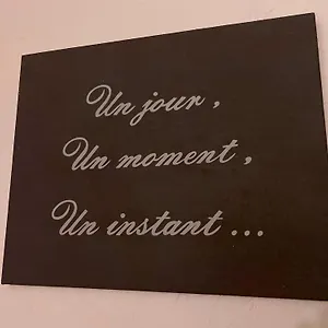  Hébergement de vacances Les Lauriers 3 Centre Avec Jardin